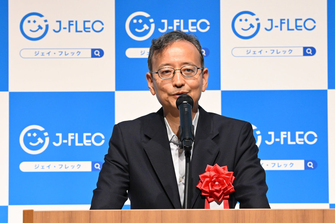 ＜J-FLECキックオフ記者発表会＞KABUTO ONE HALL&CONFERENCE（2024年8月26日）