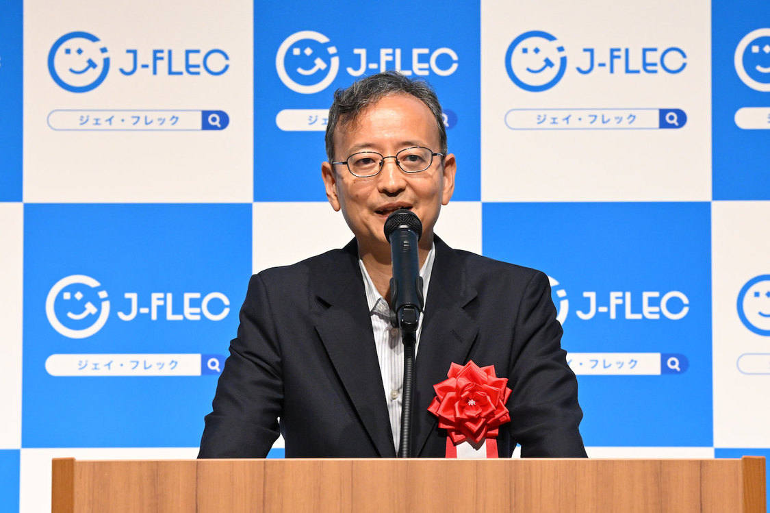 ＜J-FLECキックオフ記者発表会＞KABUTO ONE HALL&CONFERENCE（2024年8月26日）