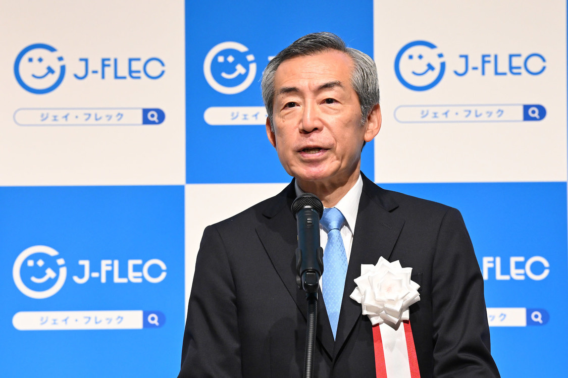 ＜J-FLECキックオフ記者発表会＞KABUTO ONE HALL&CONFERENCE（2024年8月26日）