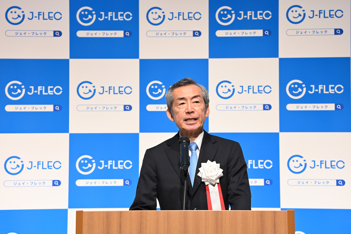 ＜J-FLECキックオフ記者発表会＞KABUTO ONE HALL&CONFERENCE（2024年8月26日）