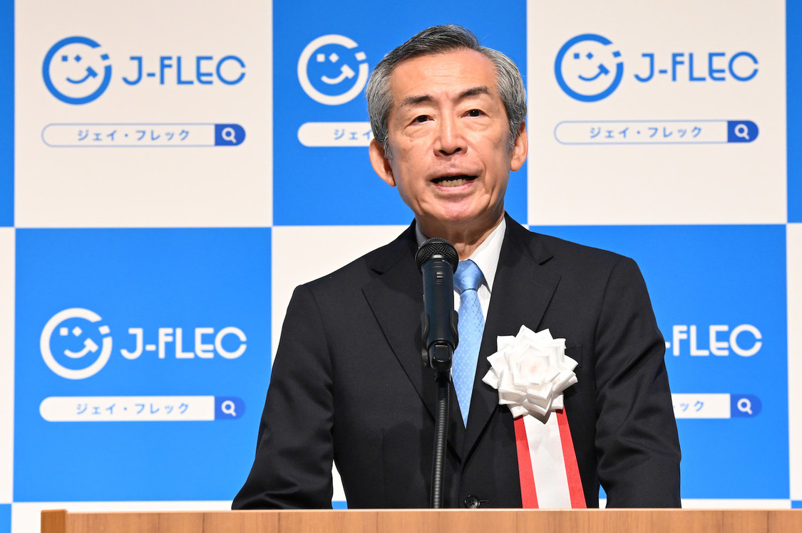 ＜J-FLECキックオフ記者発表会＞KABUTO ONE HALL&CONFERENCE（2024年8月26日）