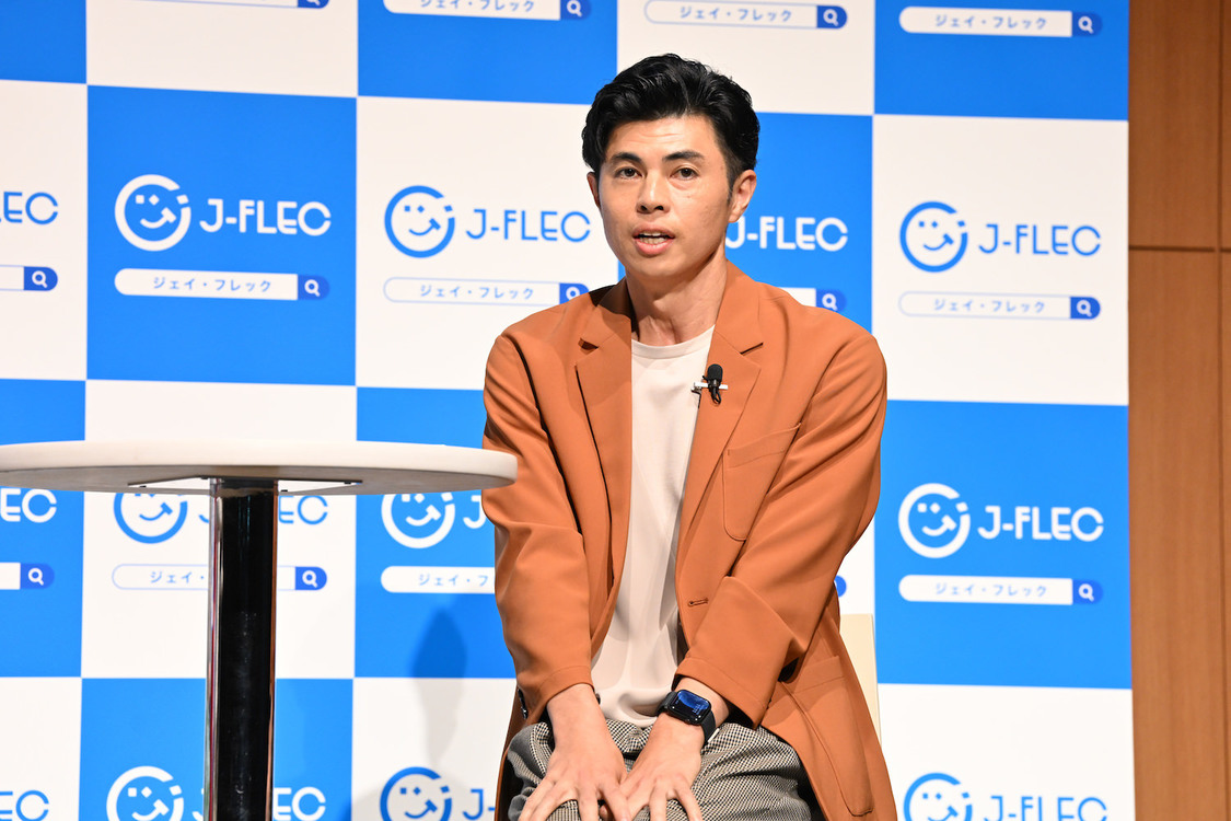 ＜J-FLECキックオフ記者発表会＞KABUTO ONE HALL&CONFERENCE（2024年8月26日）