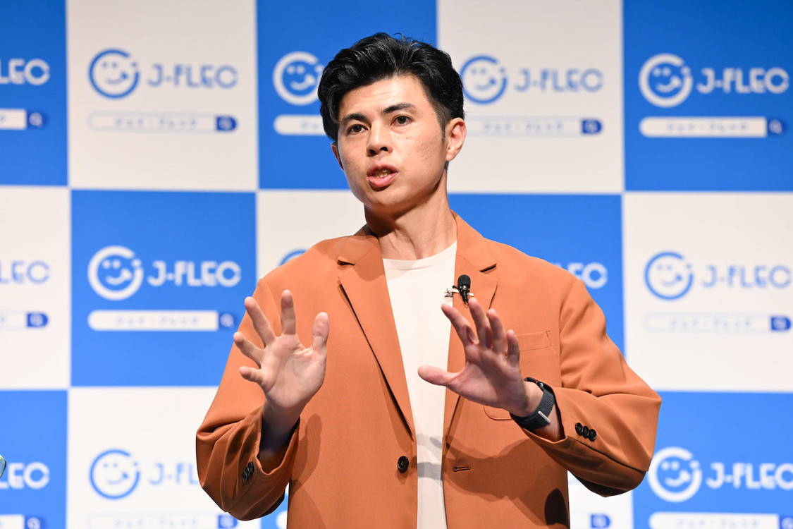 ＜J-FLECキックオフ記者発表会＞KABUTO ONE HALL&CONFERENCE（2024年8月26日）