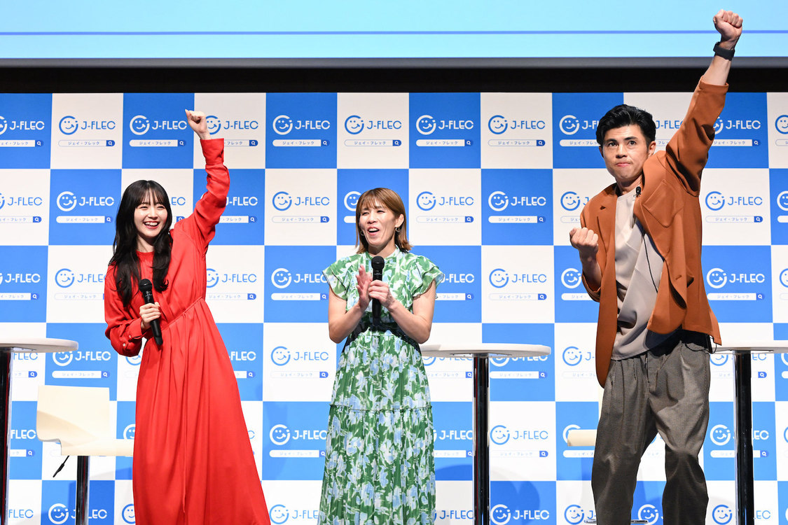 ＜J-FLECキックオフ記者発表会＞KABUTO ONE HALL&CONFERENCE（2024年8月26日）