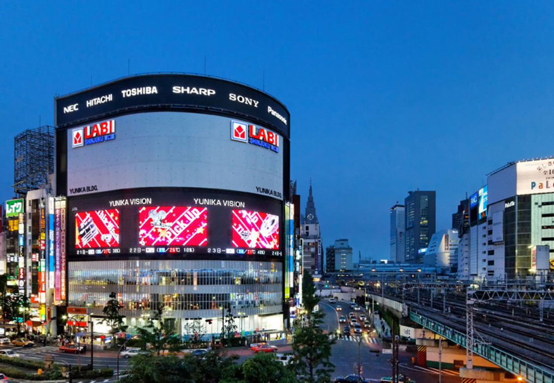 ユニカビジョン