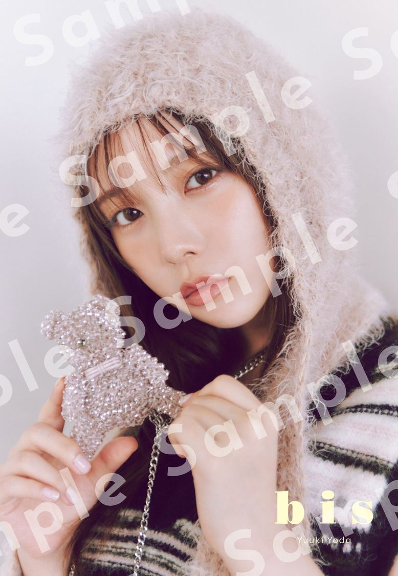 与田祐希（乃木坂46）ポストカード 1枚