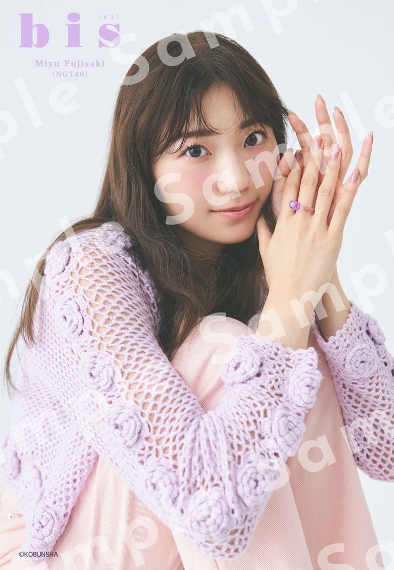 藤崎未夢（NGT48）生写真1枚