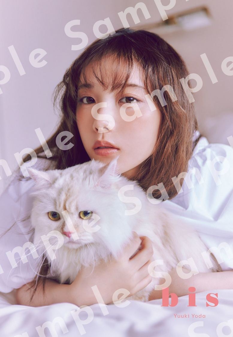 与田祐希（乃木坂46）ポストカード 1枚