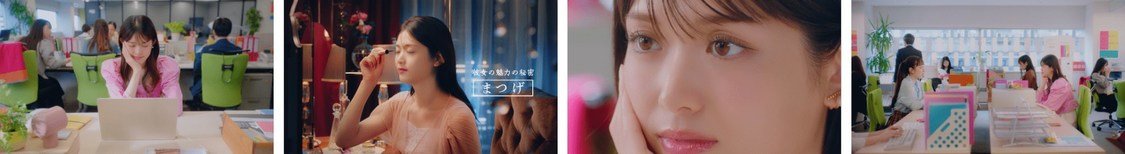 松村沙友理『EMAKED』CM（「寝ていてもズル可愛い先輩」篇）