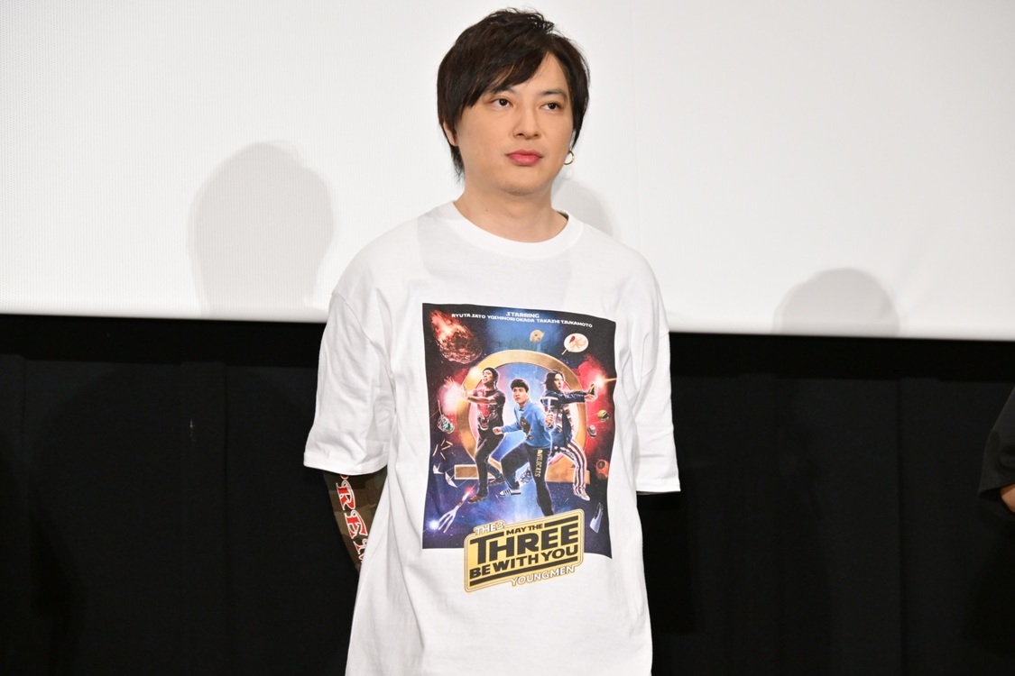 『映画 THE3名様Ω～これってフツーに事件じゃね？！～』初日舞台挨拶（2024年8月30日）