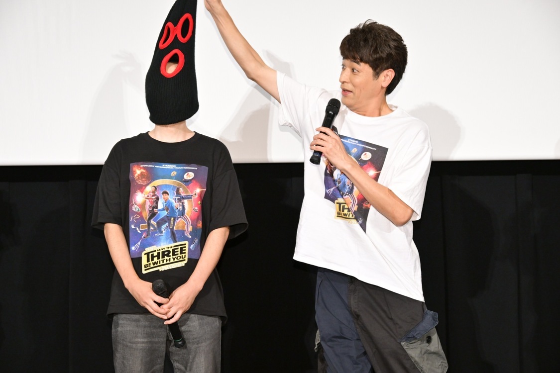 『映画 THE3名様Ω～これってフツーに事件じゃね？！～』初日舞台挨拶（2024年8月30日）