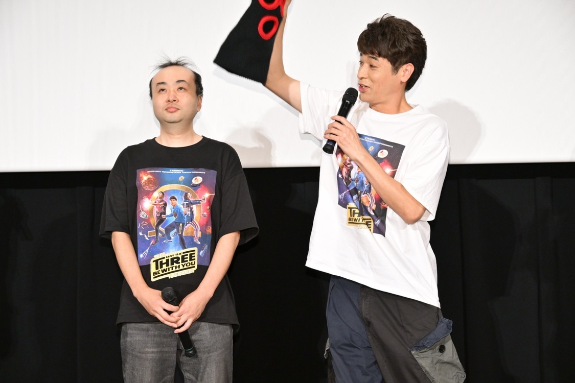 『映画 THE3名様Ω～これってフツーに事件じゃね？！～』初日舞台挨拶（2024年8月30日）