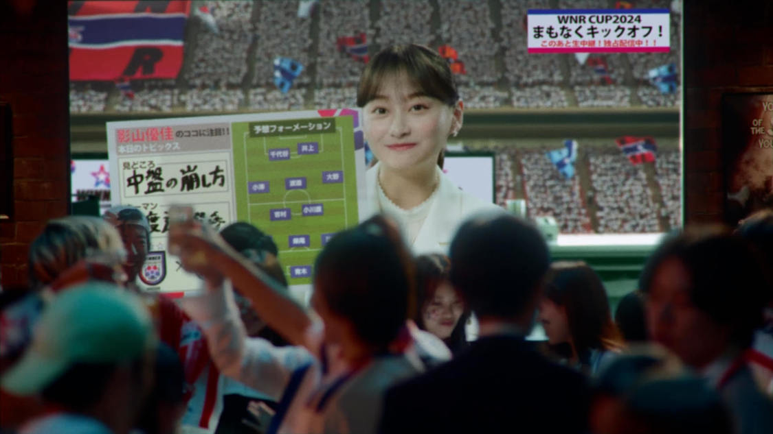 『WINNER」』新TV-CM「歓喜の輪篇」場面写真