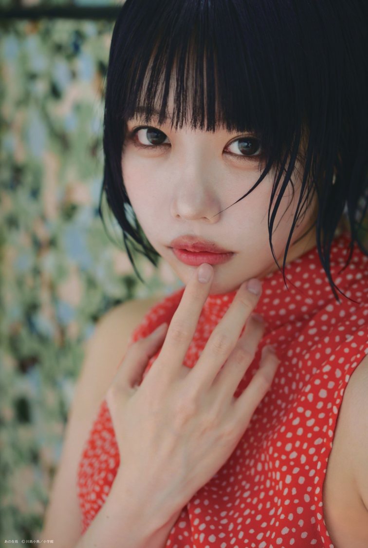 購入特典（撮影：川島小鳥）