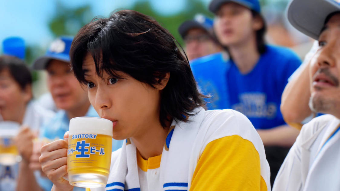 「サントリー生ビール」新TV-CM「球場」篇場面写真