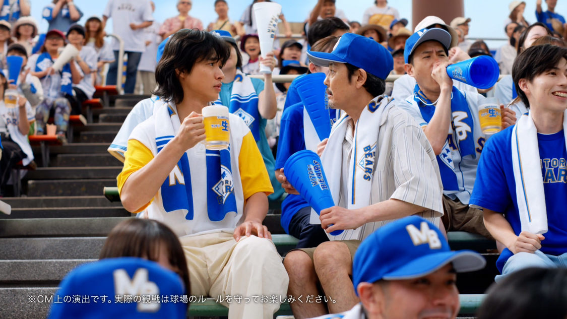 「サントリー生ビール」新TV-CM「球場」篇場面写真
