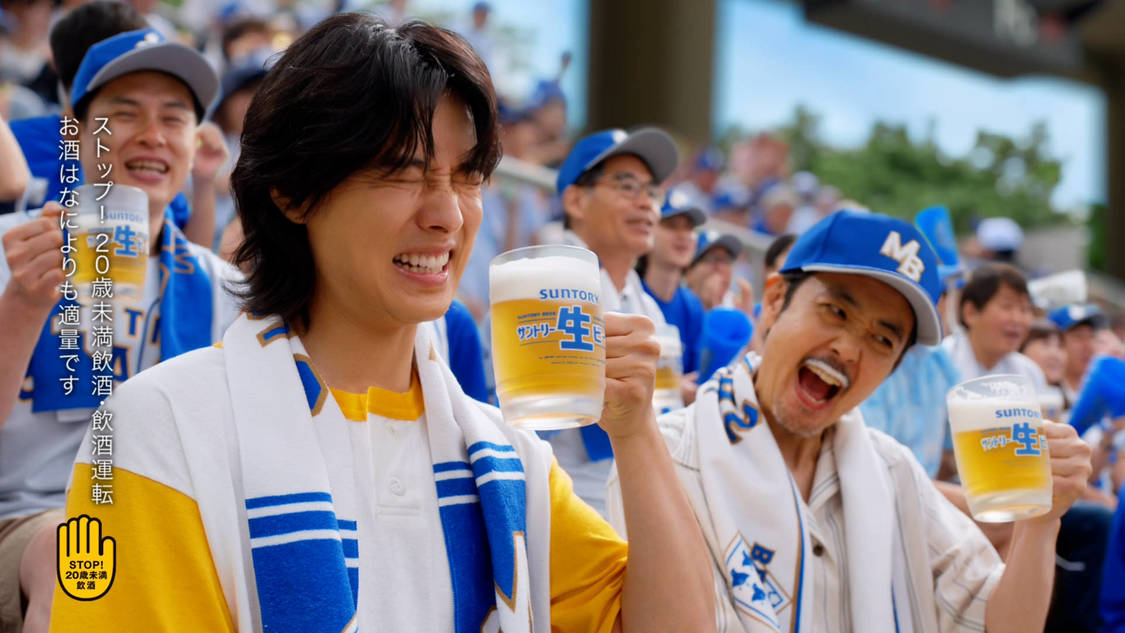 「サントリー生ビール」新TV-CM「球場」篇場面写真
