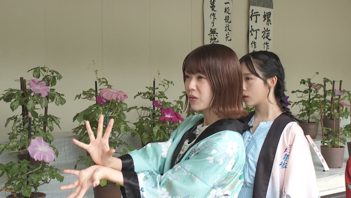 『ぐるり東京 江戸散歩』9/7放送回