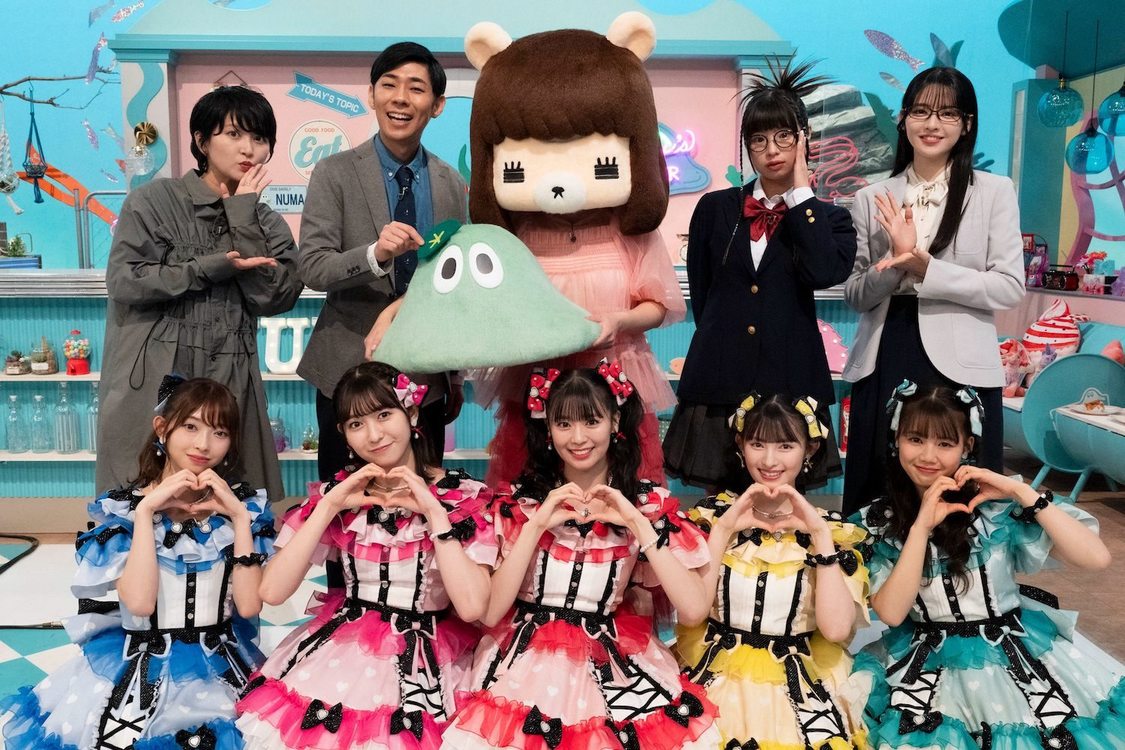 『沼にハマってきいてみた』9月14日放送回