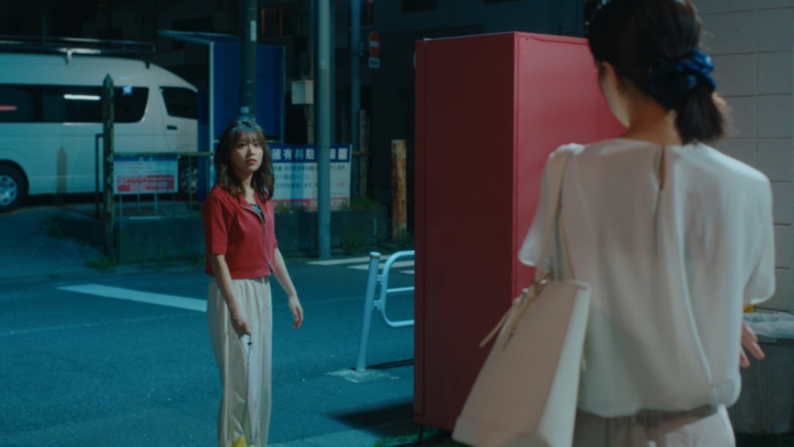 ドラマ『東京彼女』9月号（(C)ストーンフィールド）