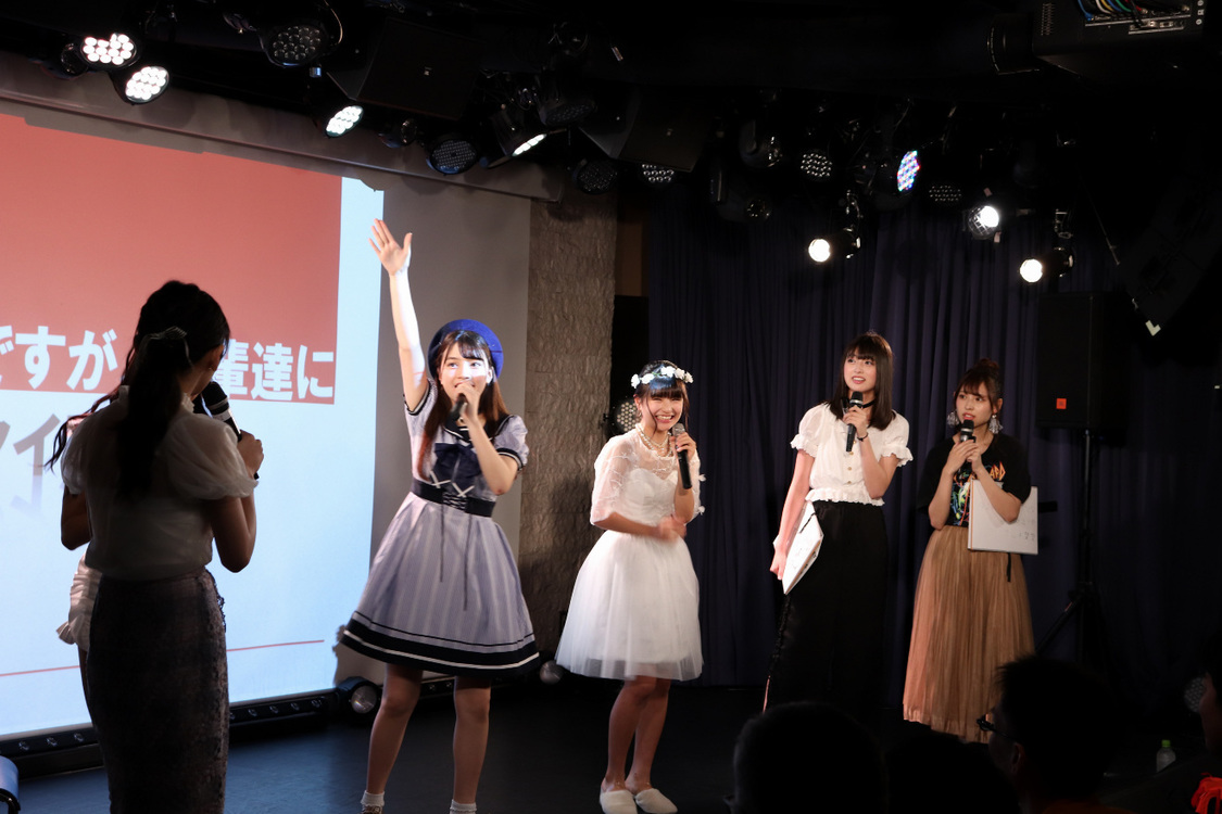 ＜マジカル・パンチライン　吉澤悠華 & 吉田優良里合同生誕祭〜はるゆらはじめてのせいたんさい〜＞