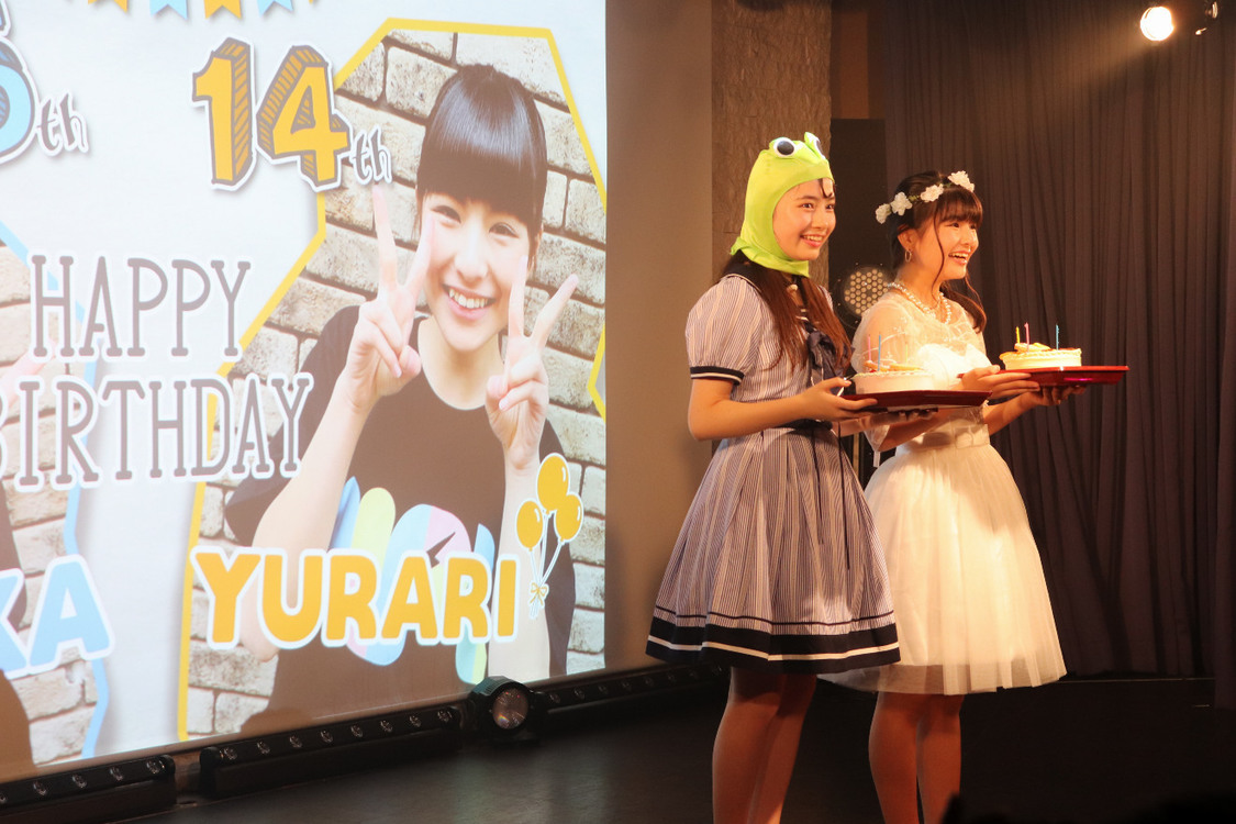 ＜マジカル・パンチライン　吉澤悠華 & 吉田優良里合同生誕祭〜はるゆらはじめてのせいたんさい〜＞