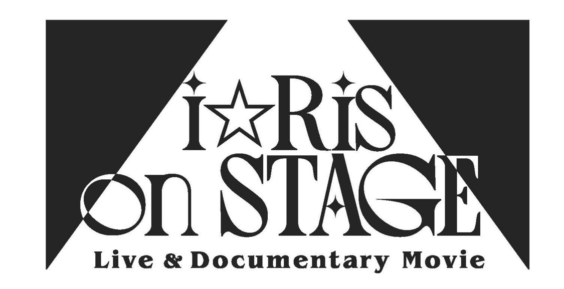 『Live＆Documentary Movie～i☆Ris on STAGE～』