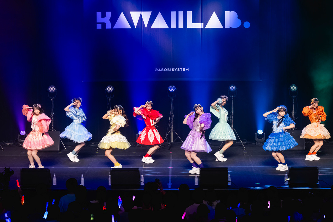 CUTIE STREET＜KAWAII LAB. SESSION Vol.10 〜CUTIE STREET〜＞恵比寿 ザ・ガーデンホール（2024年9月8日）