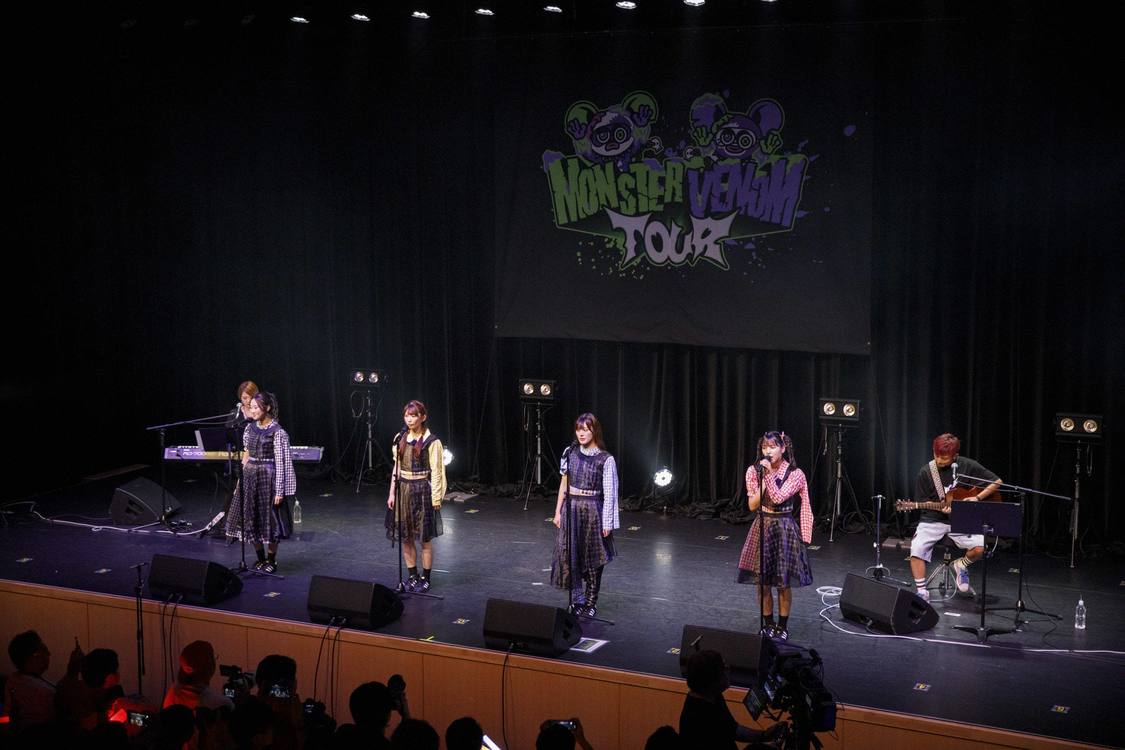 豆柴の大群都内某所 a.k.a. MONSTERIDOL＜MONSTER VENOM TOUR＞神田明神ホール（2024年9月8日）