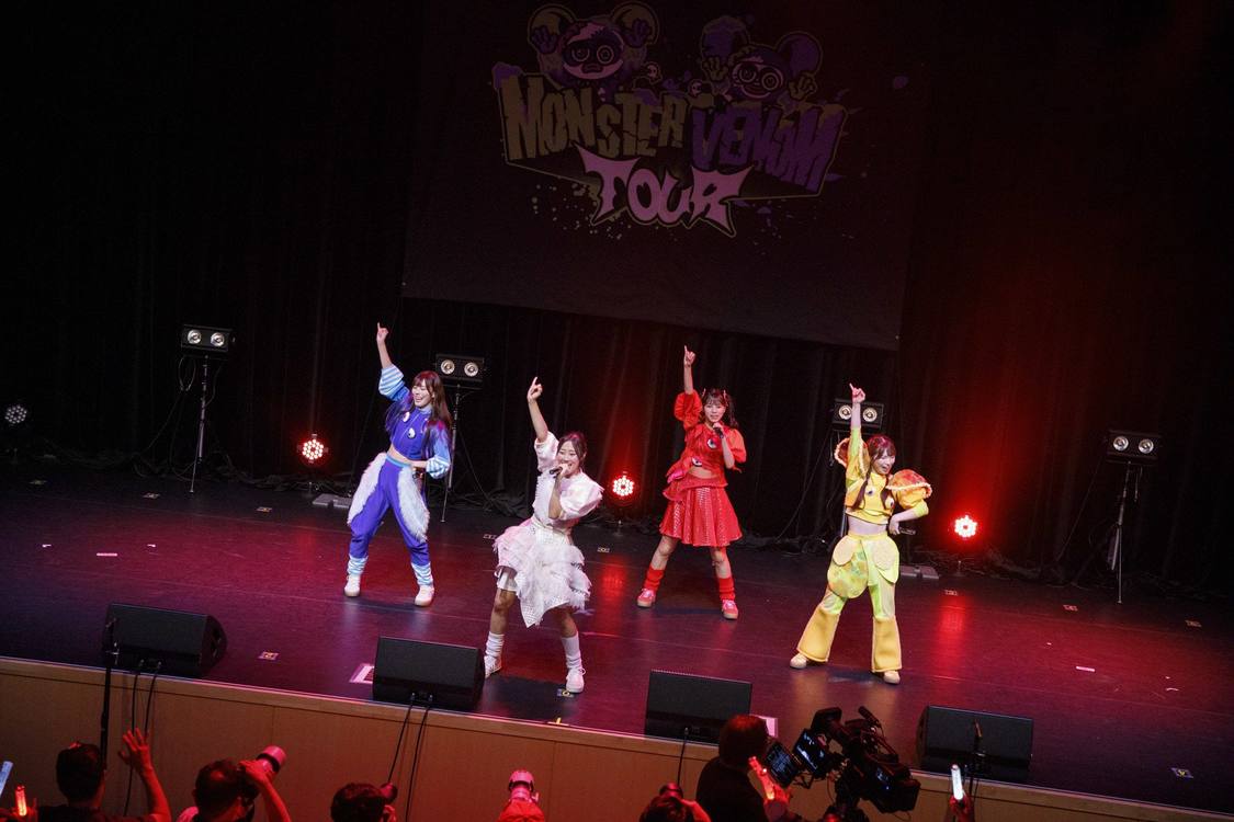 豆柴の大群都内某所 a.k.a. MONSTERIDOL＜MONSTER VENOM TOUR＞神田明神ホール（2024年9月8日）