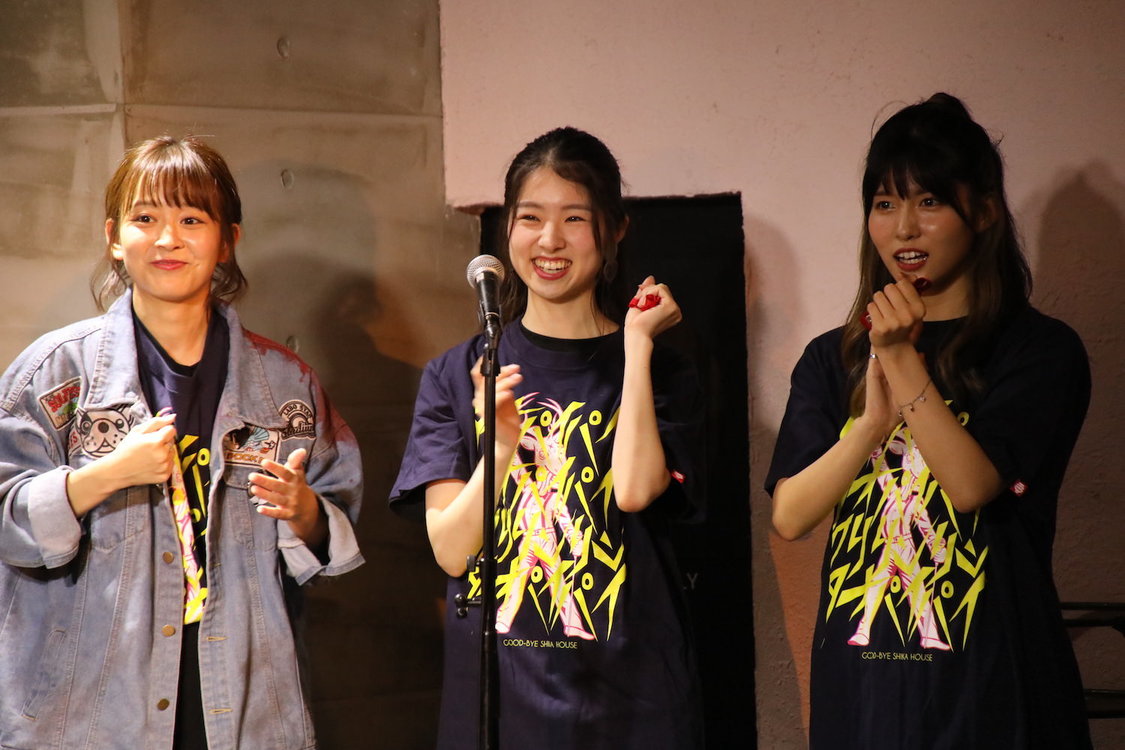 舞台＜山犬＞上映会イベント＆トークライブ｜渋谷LOFT9（2019年7月31日）