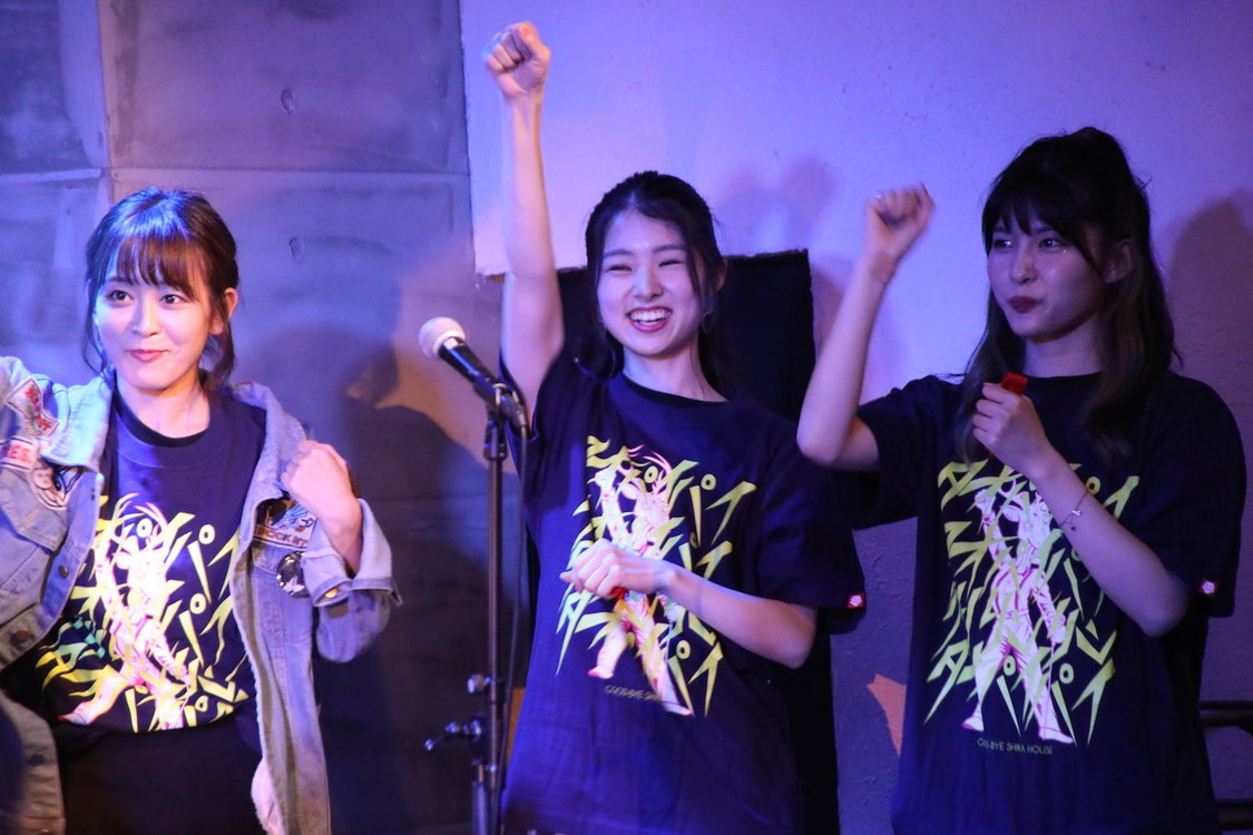 舞台＜山犬＞上映会イベント＆トークライブ｜渋谷LOFT9（2019年7月31日）