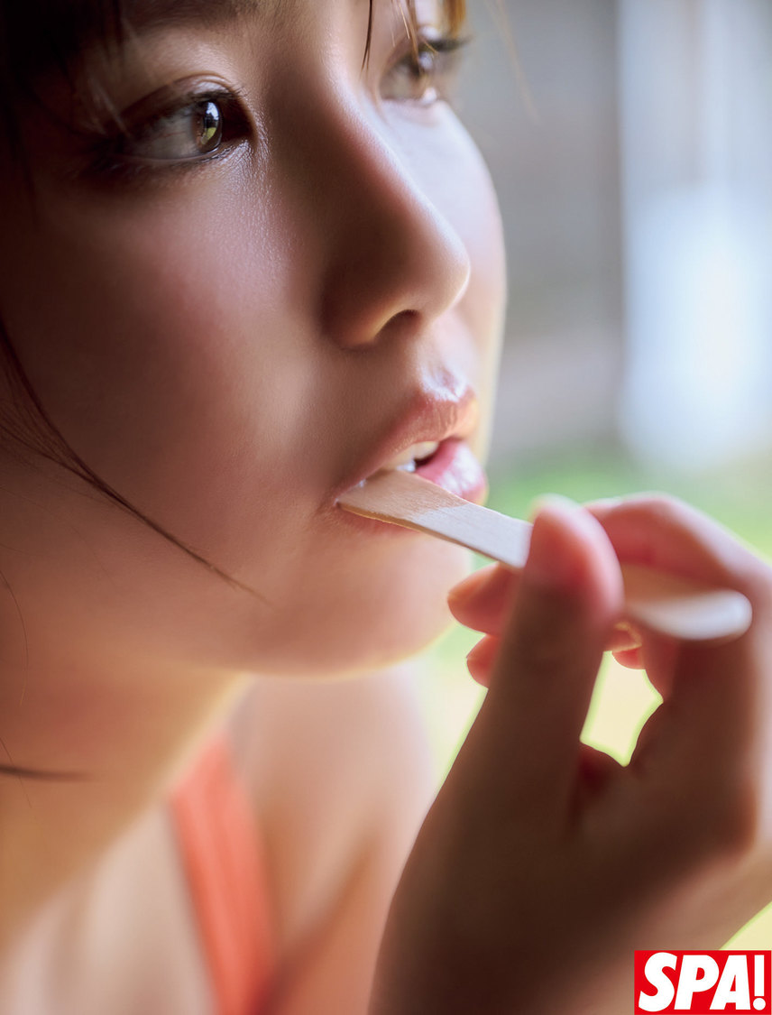 沢口愛華『週刊SPA!』9月17・24日号