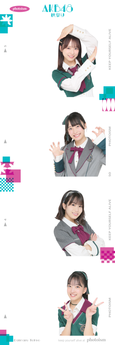 AKB48×Photoismアーティストフレーム