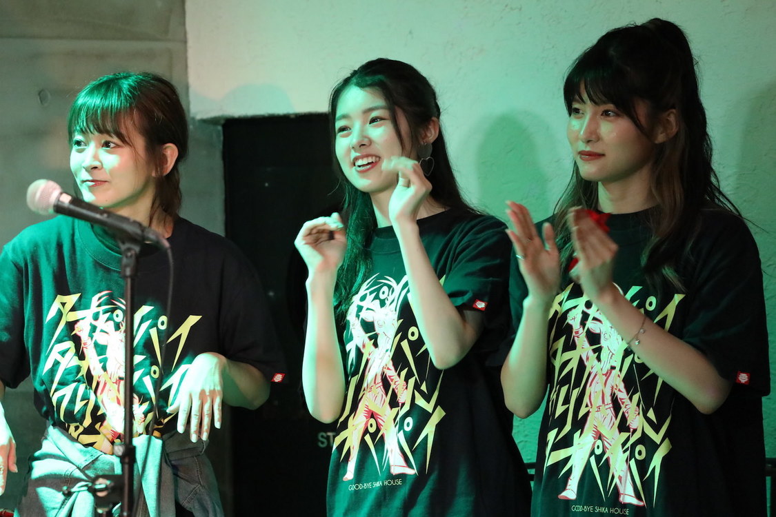 舞台＜山犬＞上映会イベント＆トークライブ｜渋谷LOFT9（2019年7月31日）