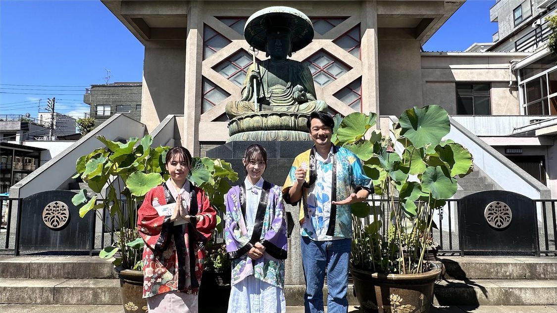 『ぐるり東京 江戸散歩』9/14放送回