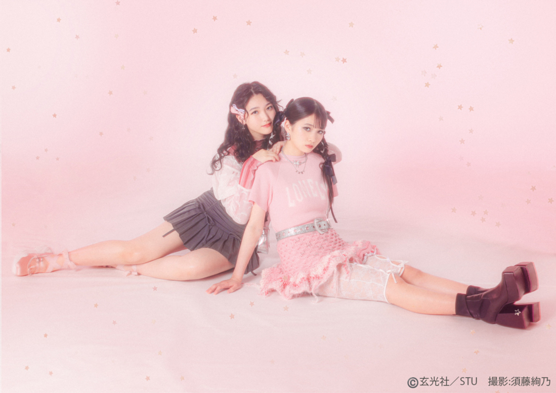 諸葛望愛、新井梨杏＜「写真家：須藤絢乃 × STU48」アクリルパネル展＞