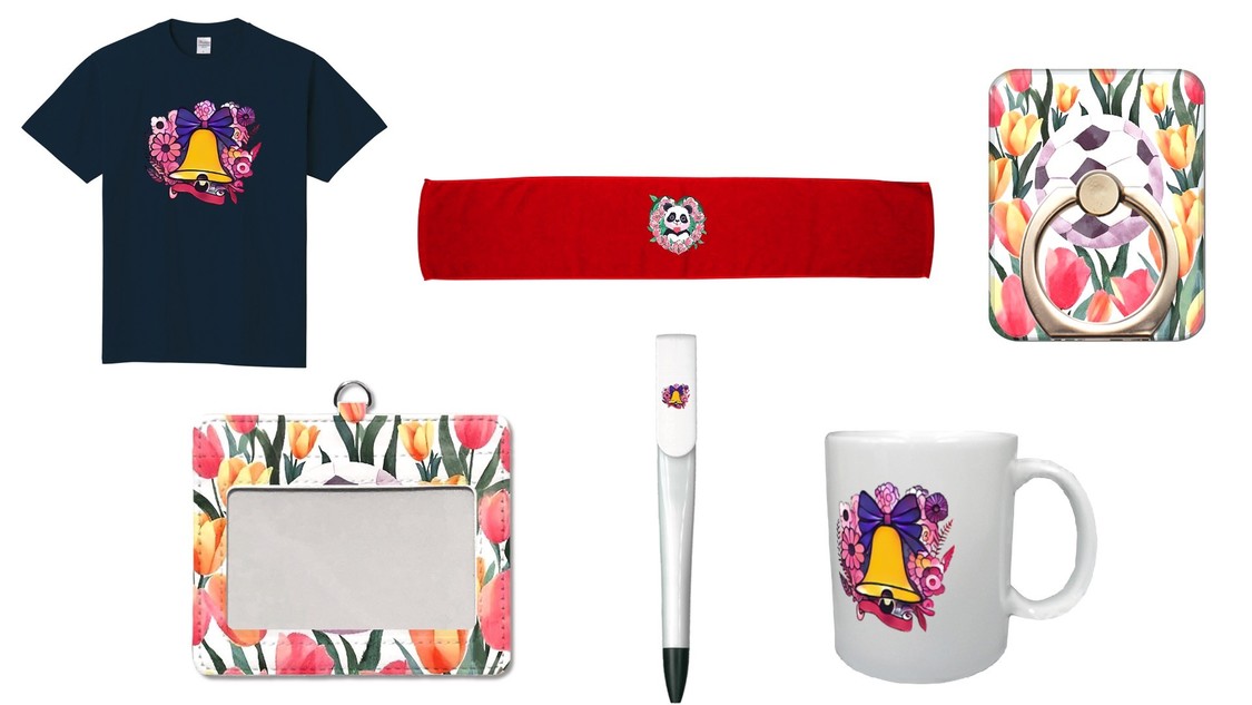 アイテム一部紹介