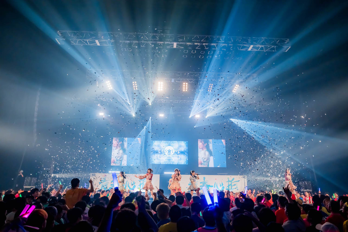 FES☆TIVE［ライブレポート］熱狂のお祭り騒ぎを起こしたTDCホールワンマン（2024年9月12日）