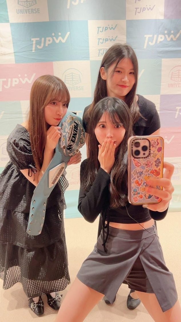 ＜インターナショナル・プリンセス選手権試合＞調印式｜神田明神文化交流館「令和の間」（2024年9月13日）