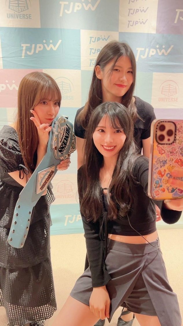 ＜インターナショナル・プリンセス選手権試合＞調印式｜神田明神文化交流館「令和の間」（2024年9月13日）