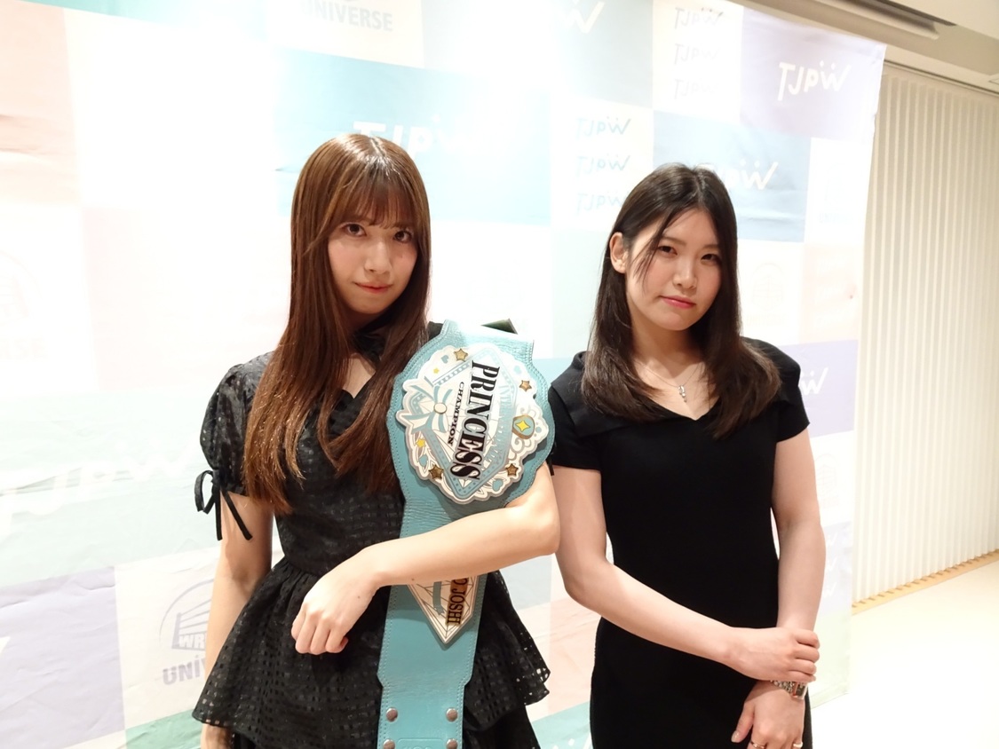 ＜インターナショナル・プリンセス選手権試合＞調印式｜神田明神文化交流館「令和の間」（2024年9月13日）