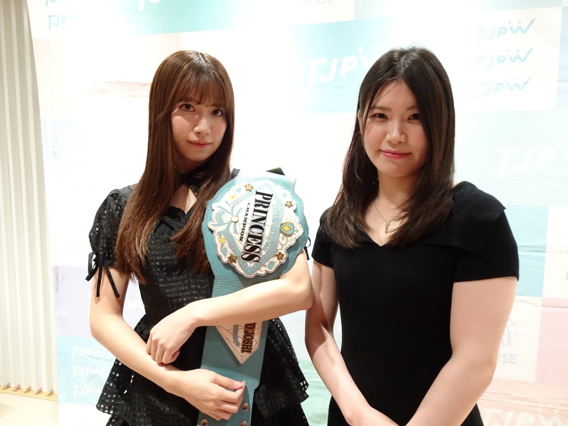 ＜インターナショナル・プリンセス選手権試合＞調印式｜神田明神文化交流館「令和の間」（2024年9月13日）