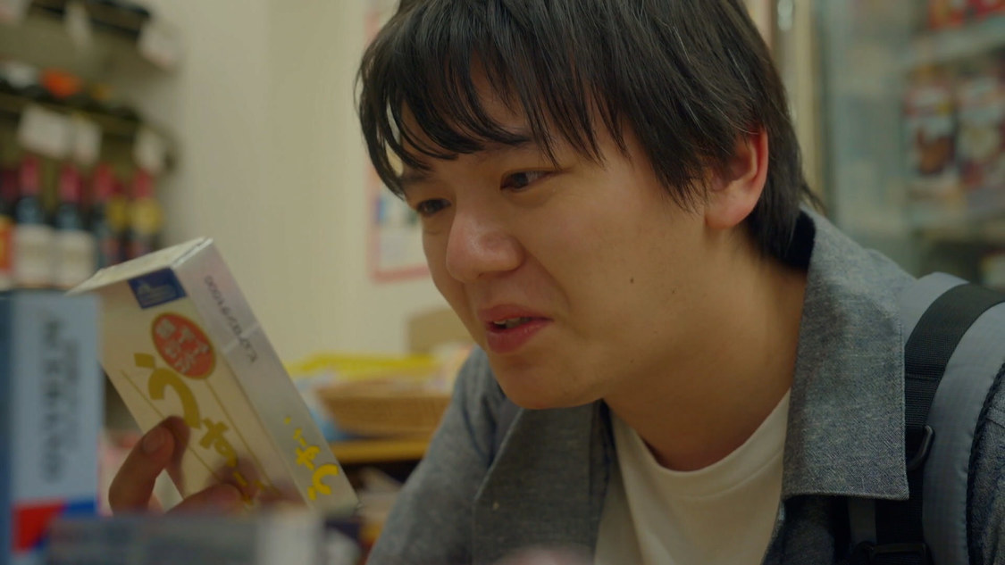 ©︎早坂啓吾・新潮社／ヤッたら終わる製作委員会