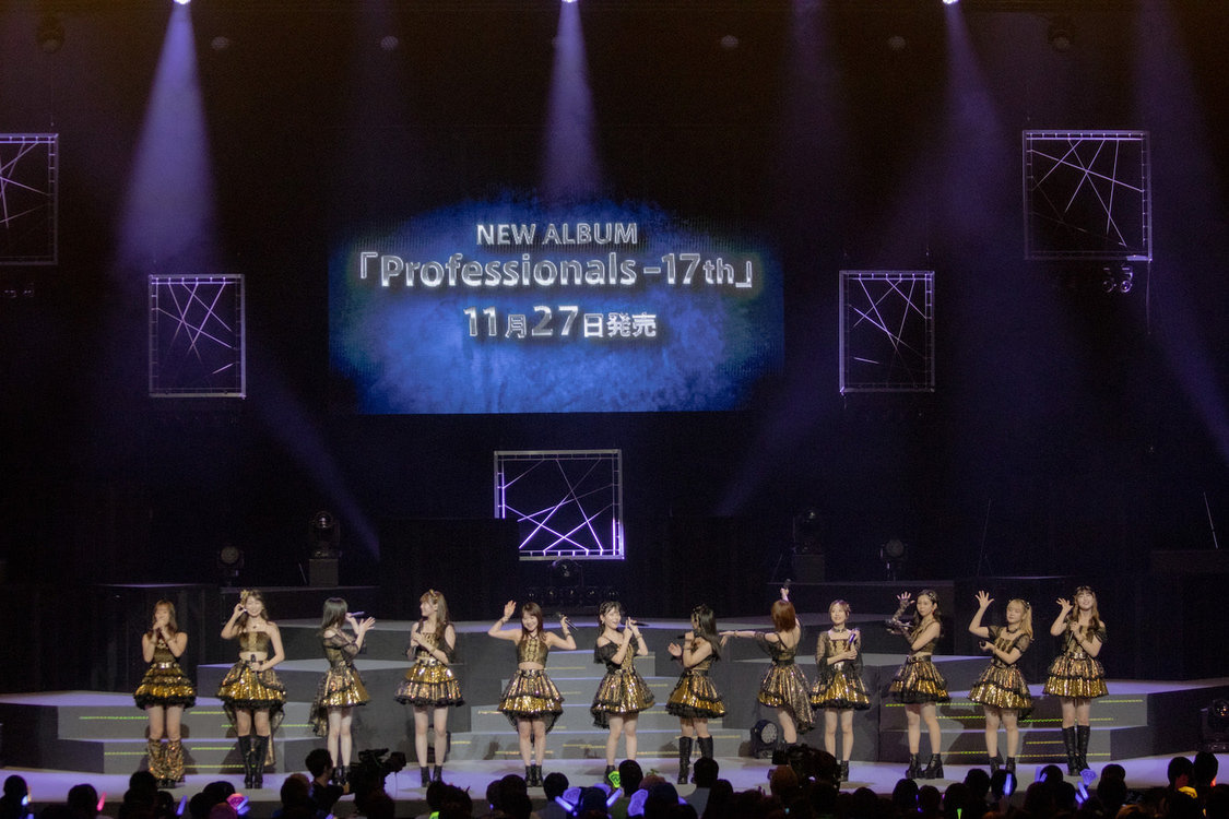 ＜モーニング娘。'24 コンサートツアー秋 WE CAN DANCE!＞立川ステージガーデン（2024年9月14日）