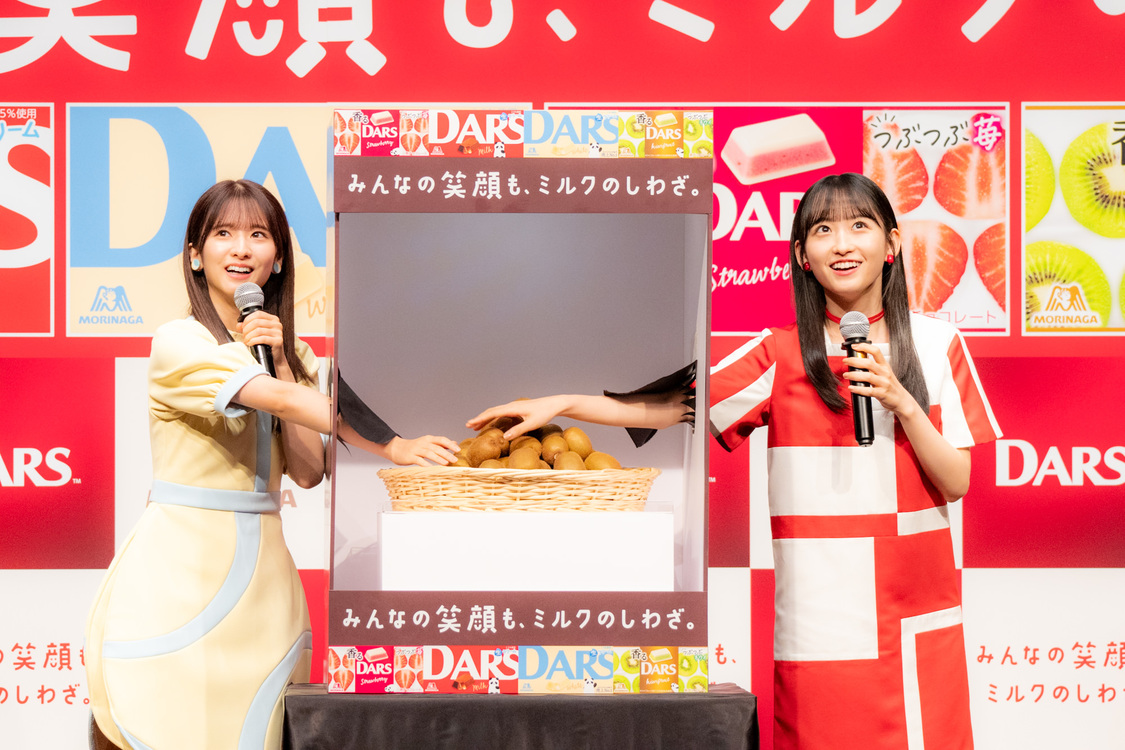 ＜DARS 新CM発表会2024＞（2024年9月16日）