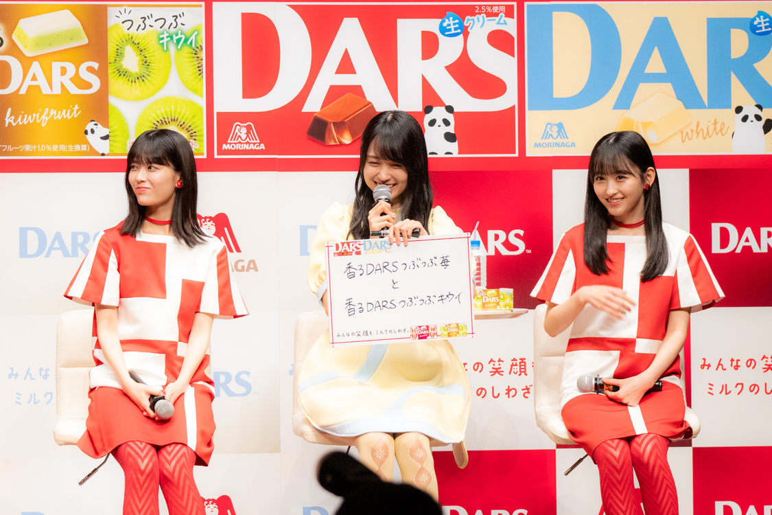 ＜DARS 新CM発表会2024＞（2024年9月16日）