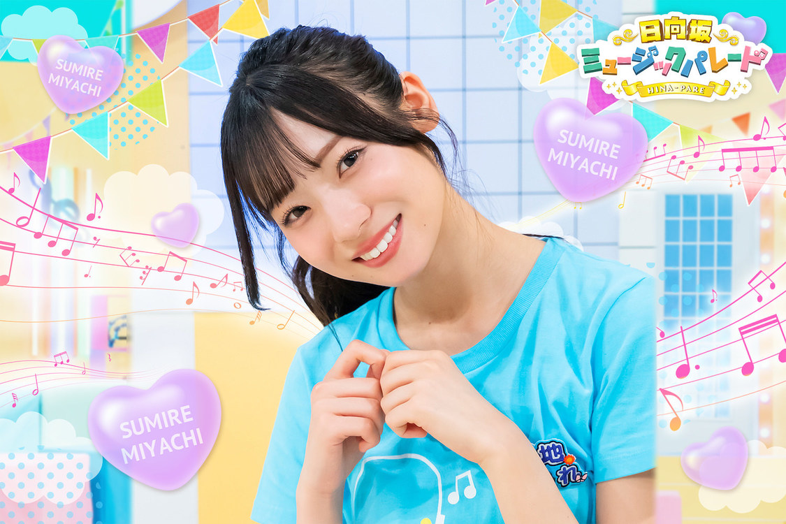 (C)Seed&Flower LLC/Y&N Brothers Inc. (C)10ANTZ Inc.