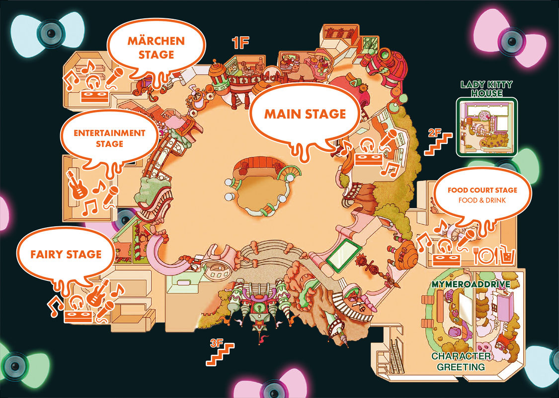 © 2024 SANRIO CO., LTD. TOKYO, JAPAN 　著作 株式会社サンリオ