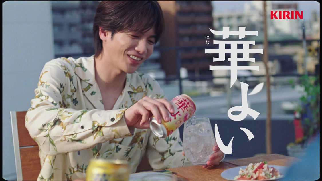 「キリン 華よい」新TV-CM「いい顔、咲く。」篇